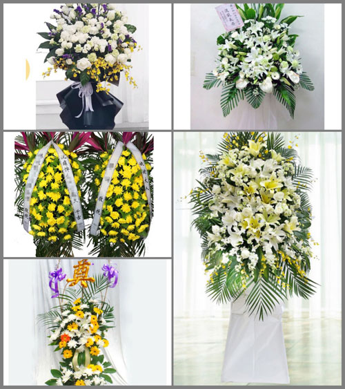 贵州毕节市七星关区小吉场镇龙兴村白事花篮预定